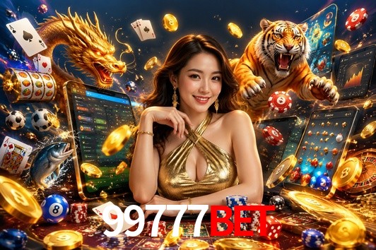 Security Systems 99777bet