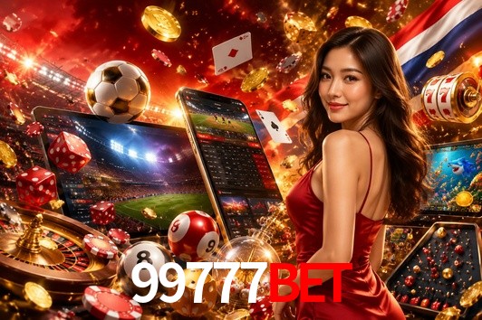 Weekend Specials 99777bet